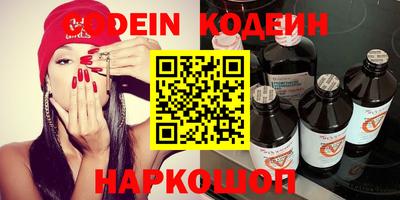 кокс Конаково
