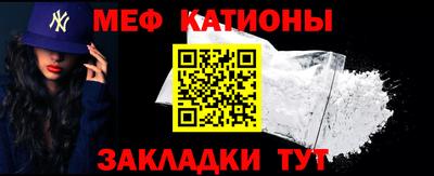 кокс Конаково