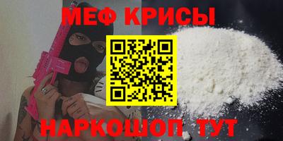 марки nbome Коммунар