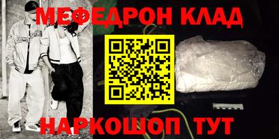 марки nbome Коммунар