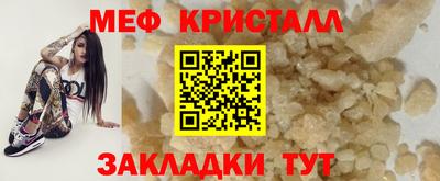 кокс Конаково