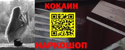 марки nbome Коммунар