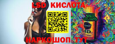 марки nbome Коммунар