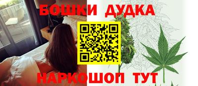 кокс Конаково