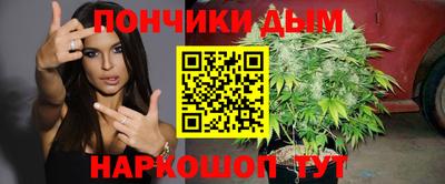 кокс Конаково