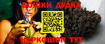 кокс Конаково
