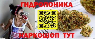 марки nbome Коммунар