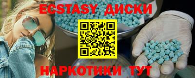 кокс Конаково