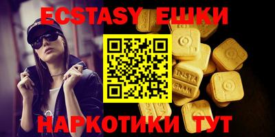 кокс Конаково