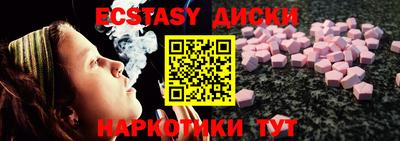 марки nbome Коммунар