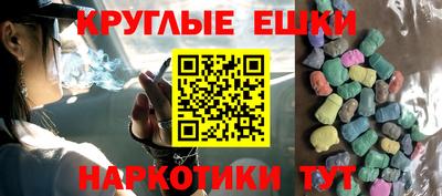 скорость mdpv Комсомольск-на-Амуре