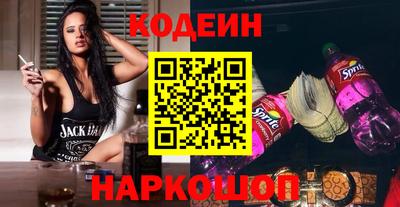 кокс Конаково