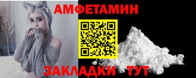 кокс Конаково