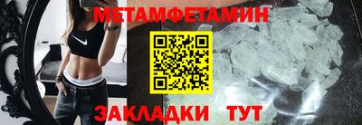 марки nbome Коммунар