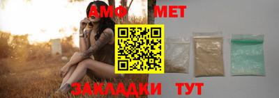 марки nbome Коммунар