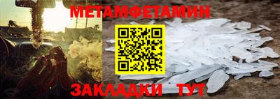 марки nbome Коммунар