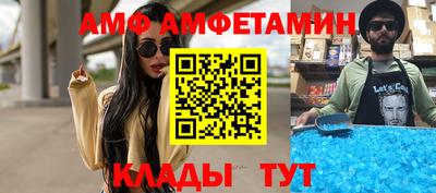 скорость mdpv Комсомольск-на-Амуре