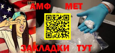 скорость mdpv Комсомольск-на-Амуре