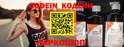 марки nbome Коммунар