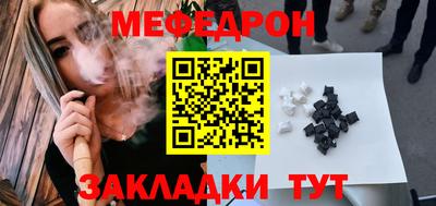 марки nbome Коммунар